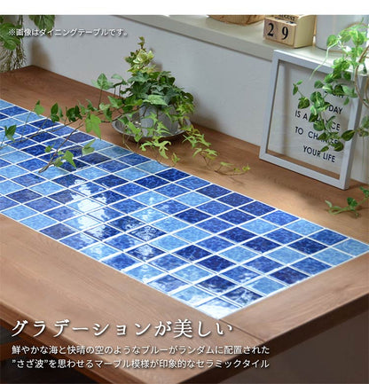 サイドテーブル PUDDLE 幅40 奥行き40 高さ50 テーブル わき机 袖机 ナイトテーブル 天然木 木製 棚付き 収納付き タイル おしゃれ 北欧 西海岸(代引不可)