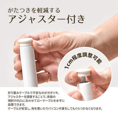 テーブル 折り畳み式 おりたたみテーブル おりたたみ式 ナチュラル 天然木 シンプル オシャレ 細身 アイアン ブラック ホワイト ナチュラルインテリア 省スペース(代引不可)