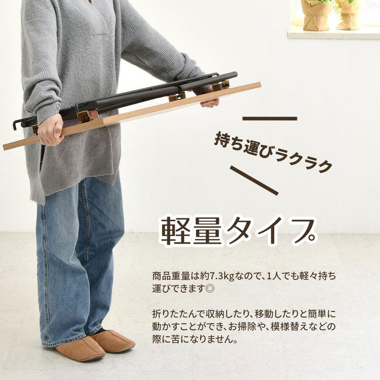 テーブル 折り畳み式 おりたたみテーブル おりたたみ式 ナチュラル 天然木 シンプル オシャレ 細身 アイアン ブラック ホワイト ナチュラルインテリア 省スペース(代引不可)