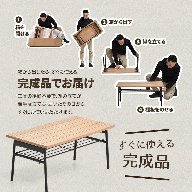 テーブル 折り畳み式 おりたたみテーブル おりたたみ式 ナチュラル 天然木 シンプル オシャレ 細身 アイアン ブラック ホワイト ナチュラルインテリア 省スペース(代引不可)