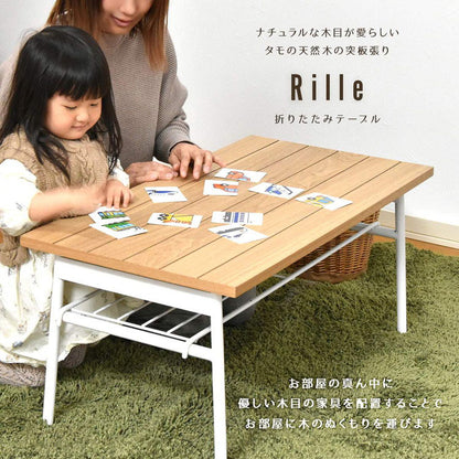 テーブル 折り畳み式 おりたたみテーブル おりたたみ式 ナチュラル 天然木 シンプル オシャレ 細身 アイアン ブラック ホワイト ナチュラルインテリア 省スペース(代引不可)