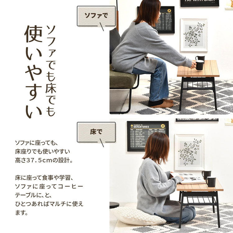 テーブル 折り畳み式 おりたたみテーブル おりたたみ式 ナチュラル 天然木 シンプル オシャレ 細身 アイアン ブラック ホワイト ナチュラルインテリア 省スペース(代引不可)