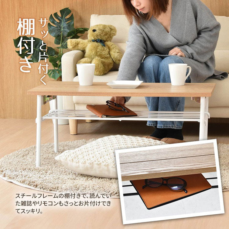 テーブル 折り畳み式 おりたたみテーブル おりたたみ式 ナチュラル 天然木 シンプル オシャレ 細身 アイアン ブラック ホワイト ナチュラルインテリア 省スペース(代引不可)