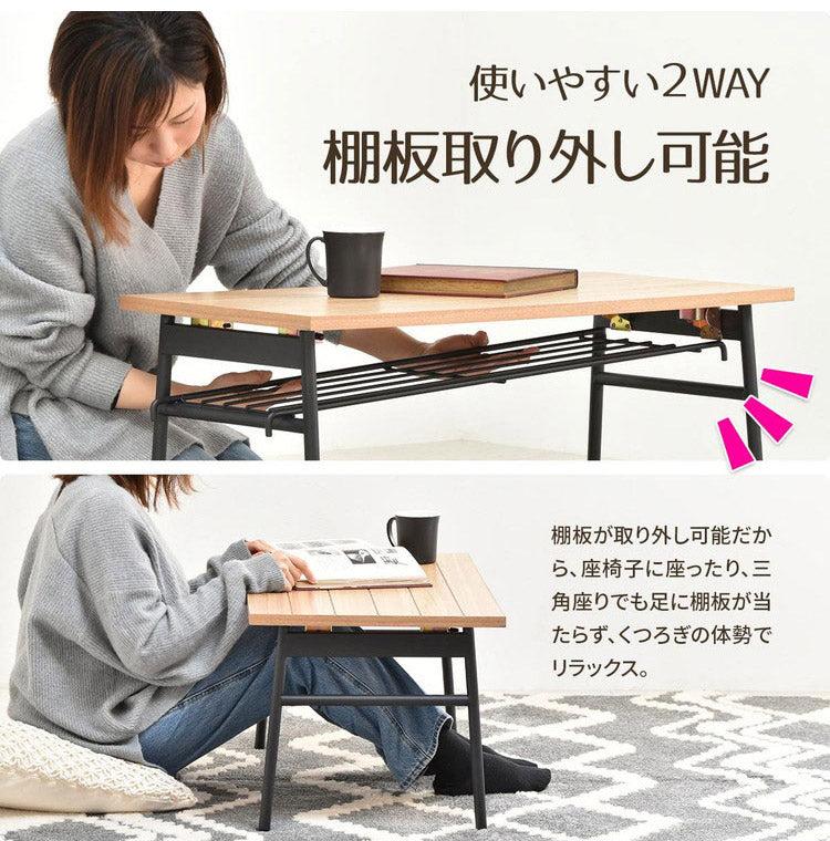 テーブル 折り畳み式 おりたたみテーブル おりたたみ式 ナチュラル 天然木 シンプル オシャレ 細身 アイアン ブラック ホワイト ナチュラルインテリア 省スペース(代引不可)