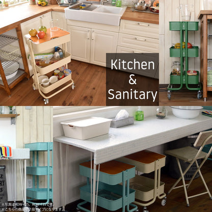 収納ワゴン バスケットワゴン 2段 メッシュワゴン キッチンワゴン サニタリー サイドテーブル シンプル 収納 モダン モザイク柄(代引不可)