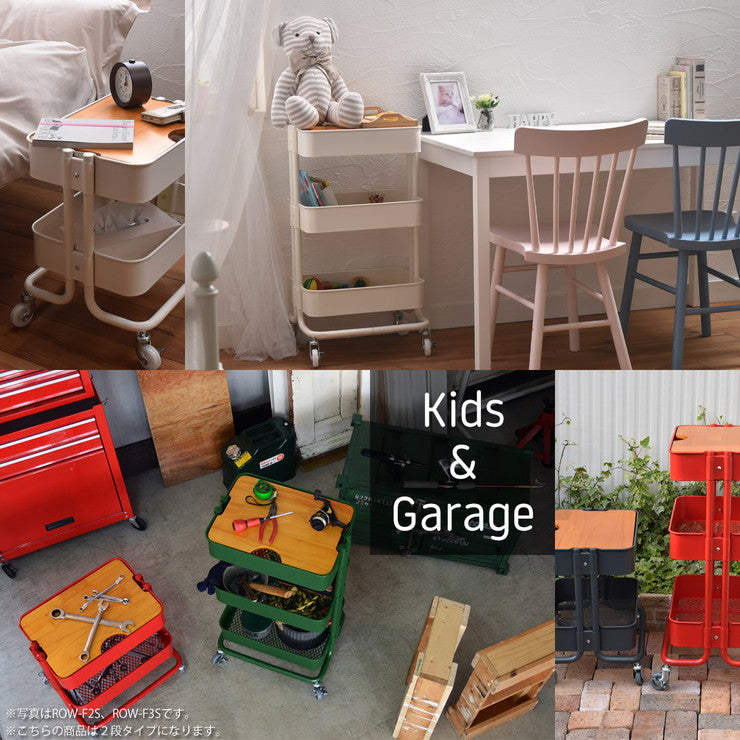 収納ワゴン バスケットワゴン 2段 メッシュワゴン キッチンワゴン サニタリー サイドテーブル シンプル 収納 モダン モザイク柄(代引不可)