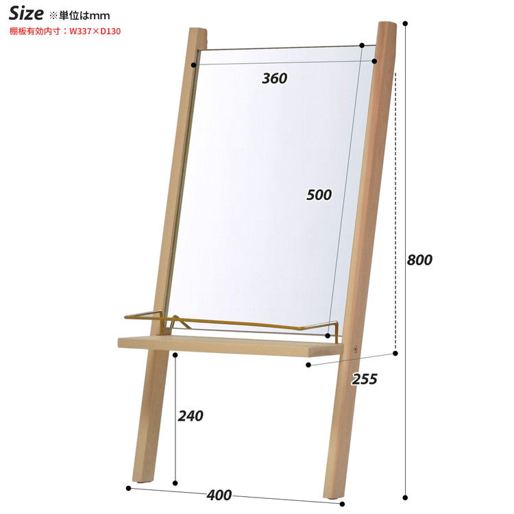 Sortie 立て掛けドレッサー ミラー 鏡 収納付き 一面鏡 棚付き 収納付き 飛散防止 かわいい おしゃれ 収納 壁掛け 壁掛けミラー 卓上 かがみ 韓国 韓国インテリア(代引不可)
