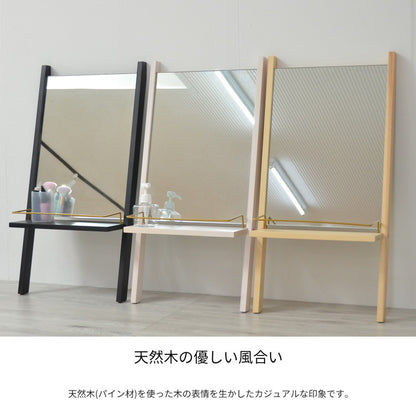 Sortie 立て掛けドレッサー ミラー 鏡 収納付き 一面鏡 棚付き 収納付き 飛散防止 かわいい おしゃれ 収納 壁掛け 壁掛けミラー 卓上 かがみ 韓国 韓国インテリア(代引不可)