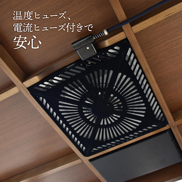 ウォールナット突板 ハイコタツ幅135 UKT-1363WN コタツ コタツ布団 敷き布団 掛け布団 コタツテーブル コタツチェア ダイニングコタツ ローテーブル ダイニング 暖冬 冬 暖房(代引不可)