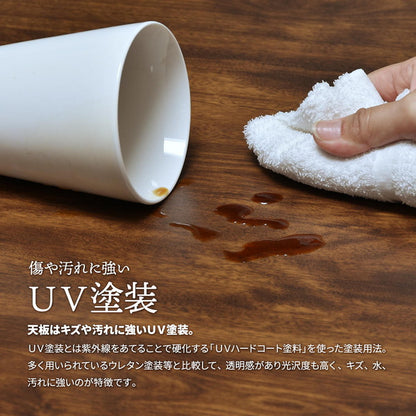 ウォールナット柄シート ハイコタツ幅135 UKT-1369WN コタツ コタツ布団 敷き布団 掛け布団 コタツテーブル コタツチェア ダイニングコタツ ローテーブル ダイニング 暖冬 冬 暖房(代引不可)