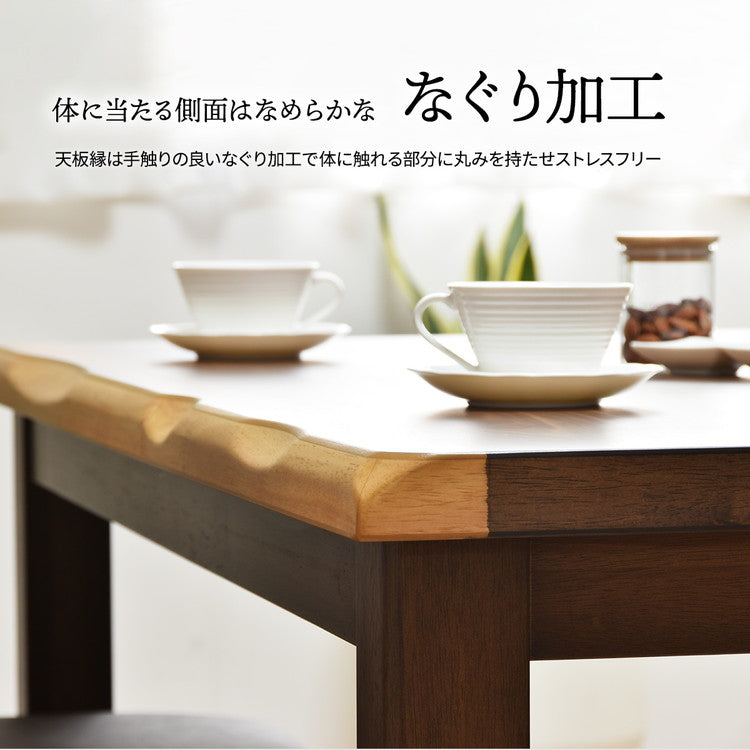 ウォールナット突板 ハイコタツ幅90×奥行75 UKT-923WN コタツ コタツ布団 敷き布団 掛け布団 コタツテーブル コタツチェア ダイニングコタツ ローテーブル ダイニング 暖冬 冬 暖房(代引不可)