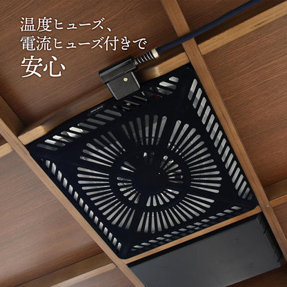 ウォールナット突板 ハイコタツ幅90×奥行75 UKT-923WN コタツ コタツ布団 敷き布団 掛け布団 コタツテーブル コタツチェア ダイニングコタツ ローテーブル ダイニング 暖冬 冬 暖房(代引不可)