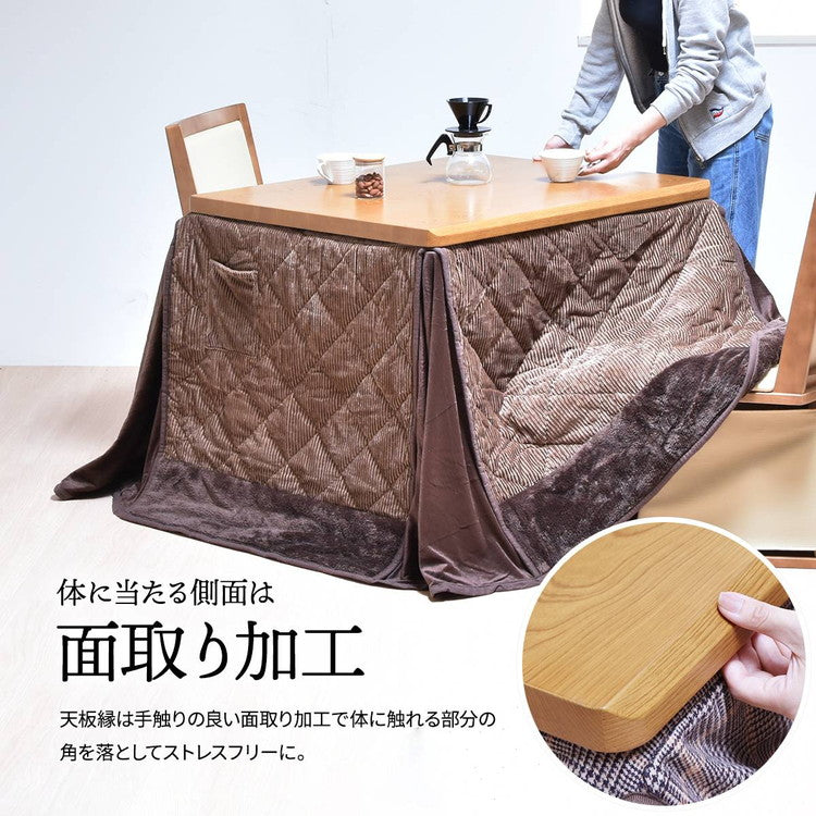 栓柄転写 ハイコタツ幅90×奥行75【ナチュラル】 UKT-921LO コタツ コタツ布団 敷き布団 掛け布団 コタツテーブル コタツチェア ダイニングコタツ ローテーブル ダイニング 暖冬 冬 暖房(代引不可)