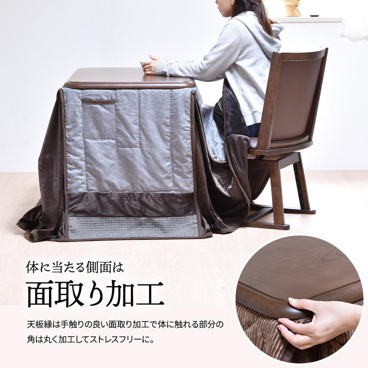 栓柄転写 ハイコタツ幅90×奥行60【ナチュラル】 UKT-960LO コタツ コタツ布団 敷き布団 掛け布団 コタツテーブル コタツチェア ダイニングコタツ ローテーブル ダイニング 暖冬 冬 暖房(代引不可)