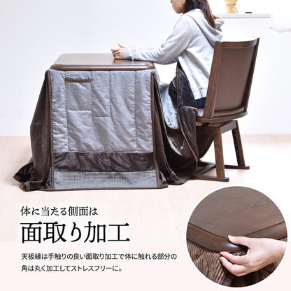 栓柄転写 ハイコタツ幅90×奥行60【ナチュラル】 UKT-960LO コタツ コタツ布団 敷き布団 掛け布団 コタツテーブル コタツチェア ダイニングコタツ ローテーブル ダイニング 暖冬 冬 暖房(代引不可)