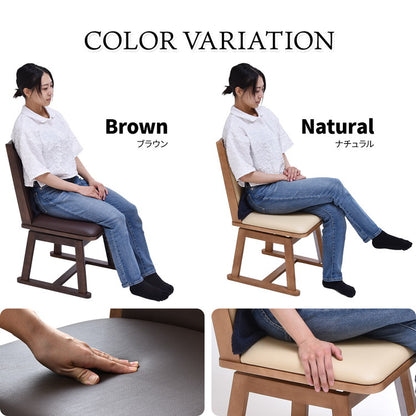 脚カバー付き回転チェアー【ナチュラル】 UKC-250LO コタツ コタツ布団 敷き布団 掛け布団 コタツテーブル コタツチェア ダイニングコタツ ローテーブル ダイニング 暖冬 冬 暖房(代引不可)