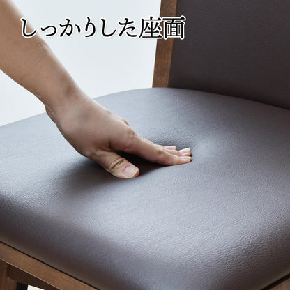 脚カバー付き回転チェアー【ナチュラル】 UKC-250LO コタツ コタツ布団 敷き布団 掛け布団 コタツテーブル コタツチェア ダイニングコタツ ローテーブル ダイニング 暖冬 冬 暖房(代引不可)