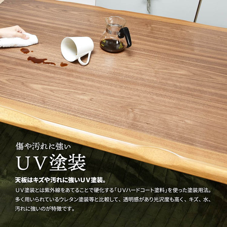 ウォールナット突板 コタツ幅120 グロリア コタツ コタツ布団 敷き布団 掛け布団 コタツテーブル コタツチェア ダイニングコタツ ローテーブル ダイニング 暖冬 冬 暖房(代引不可)