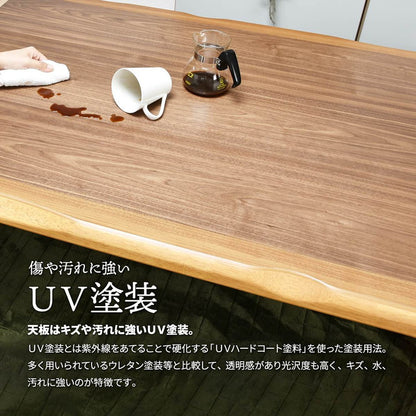 ウォールナット突板 コタツ幅120 グロリア コタツ コタツ布団 敷き布団 掛け布団 コタツテーブル コタツチェア ダイニングコタツ ローテーブル ダイニング 暖冬 冬 暖房(代引不可)