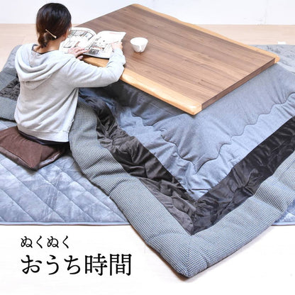 ウォールナット突板 コタツ幅120 グロリア コタツ コタツ布団 敷き布団 掛け布団 コタツテーブル コタツチェア ダイニングコタツ ローテーブル ダイニング 暖冬 冬 暖房(代引不可)