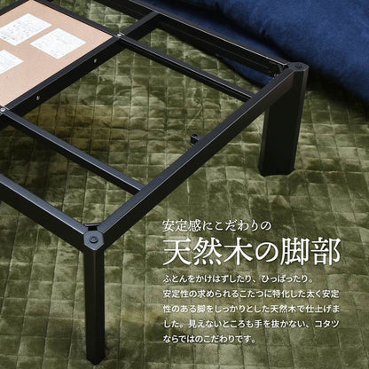 ウォールナット柄シート コタツ幅120 バスター コタツ コタツ布団 敷き布団 掛け布団 コタツテーブル コタツチェア ダイニングコタツ ローテーブル ダイニング 暖冬 冬 暖房(代引不可)