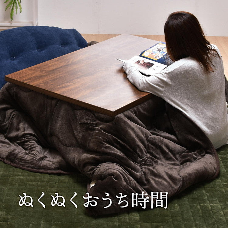 ウォールナット柄シート コタツ幅120 バスター コタツ コタツ布団 敷き布団 掛け布団 コタツテーブル コタツチェア ダイニングコタツ ローテーブル ダイニング 暖冬 冬 暖房(代引不可)