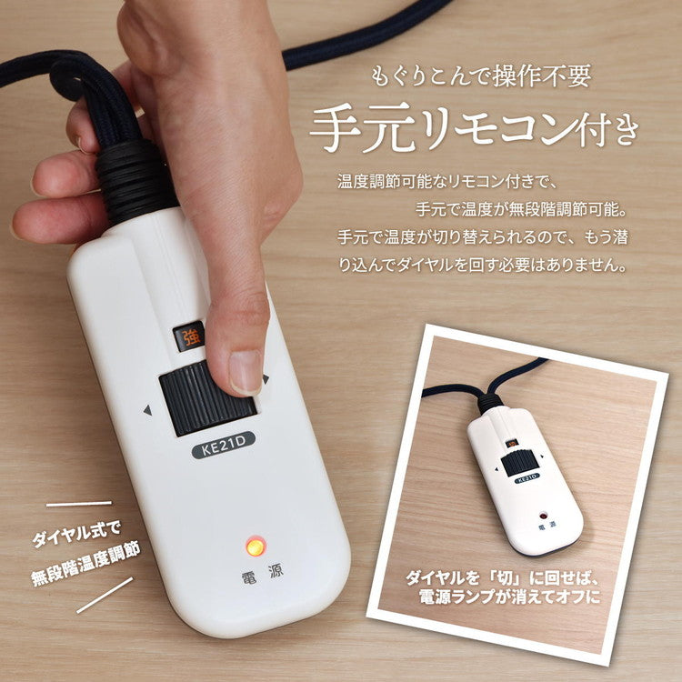 ウォールナット柄シート コタツ幅120 バスター コタツ コタツ布団 敷き布団 掛け布団 コタツテーブル コタツチェア ダイニングコタツ ローテーブル ダイニング 暖冬 冬 暖房(代引不可)