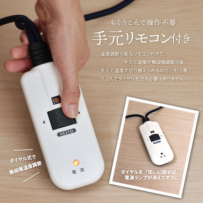 ウォールナット柄シート コタツ幅120 バスター コタツ コタツ布団 敷き布団 掛け布団 コタツテーブル コタツチェア ダイニングコタツ ローテーブル ダイニング 暖冬 冬 暖房(代引不可)