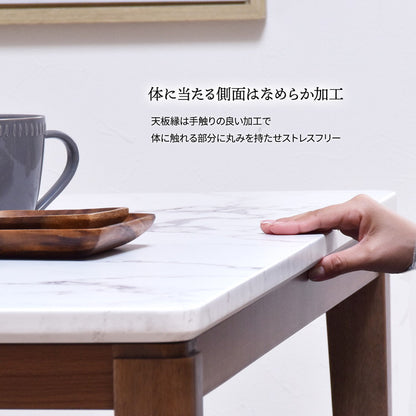 大理石柄シート コタツ幅120 ロイス コタツ コタツ布団 敷き布団 掛け布団 コタツテーブル コタツチェア ダイニングコタツ ローテーブル ダイニング 暖冬 冬 暖房(代引不可)