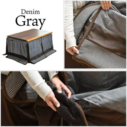 ハイコタツ掛布団 (135×85用)グレー UKH-93 コタツ コタツ布団 敷き布団 掛け布団 コタツテーブル コタツチェア ダイニングコタツ ローテーブル ダイニング 暖冬 冬 暖房(代引不可)