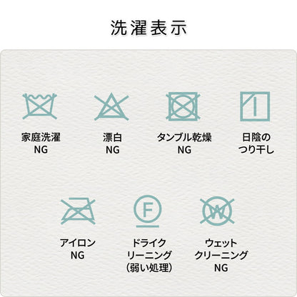 ハイコタツ掛布団 (135×85用)グレー UKH-93 コタツ コタツ布団 敷き布団 掛け布団 コタツテーブル コタツチェア ダイニングコタツ ローテーブル ダイニング 暖冬 冬 暖房(代引不可)