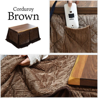 ハイコタツ掛布団 (135×85用)ブラウン UKH-100 コタツ コタツ布団 敷き布団 掛け布団 コタツテーブル コタツチェア ダイニングコタツ ローテーブル ダイニング 暖冬 冬 暖房(代引不可)