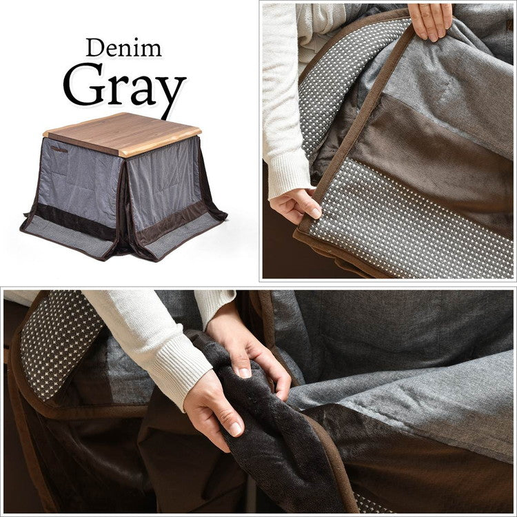 ハイコタツ掛布団 (90×75用)グレー UKH-92 コタツ コタツ布団 敷き布団 掛け布団 コタツテーブル コタツチェア ダイニングコタツ ローテーブル ダイニング 暖冬 冬 暖房(代引不可)