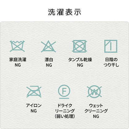 ハイコタツ掛布団 (90×60用)ブラウン UKH-97 コタツ コタツ布団 敷き布団 掛け布団 コタツテーブル コタツチェア ダイニングコタツ ローテーブル ダイニング 暖冬 冬 暖房(代引不可)