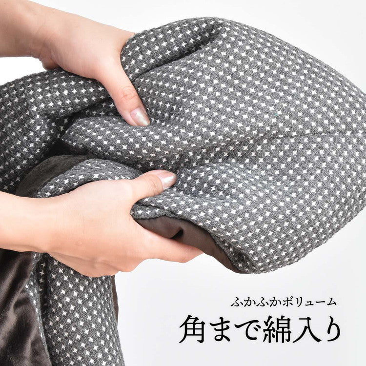 コタツ掛敷布団セット (幅105~120用) グレー UKL-544 コタツ コタツ布団 敷き布団 掛け布団 コタツテーブル コタツチェア ダイニングコタツ ローテーブル ダイニング 暖冬 冬 暖房(代引不可)