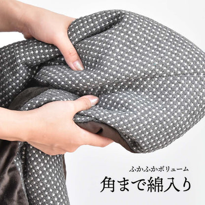 コタツ掛敷布団セット (幅105~120用) グレー UKL-544 コタツ コタツ布団 敷き布団 掛け布団 コタツテーブル コタツチェア ダイニングコタツ ローテーブル ダイニング 暖冬 冬 暖房(代引不可)