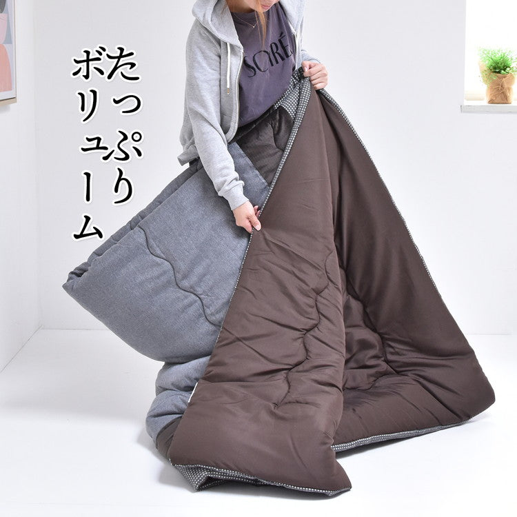 コタツ掛敷布団セット (幅105~120用) グレー UKL-544 コタツ コタツ布団 敷き布団 掛け布団 コタツテーブル コタツチェア ダイニングコタツ ローテーブル ダイニング 暖冬 冬 暖房(代引不可)