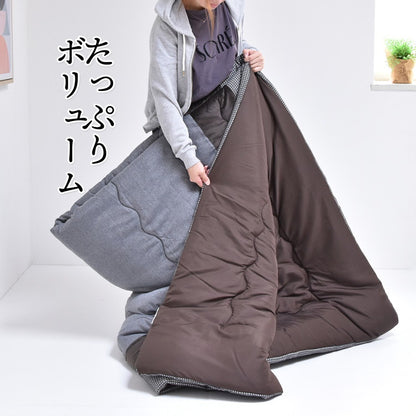 コタツ掛敷布団セット (幅105~120用) グレー UKL-544 コタツ コタツ布団 敷き布団 掛け布団 コタツテーブル コタツチェア ダイニングコタツ ローテーブル ダイニング 暖冬 冬 暖房(代引不可)