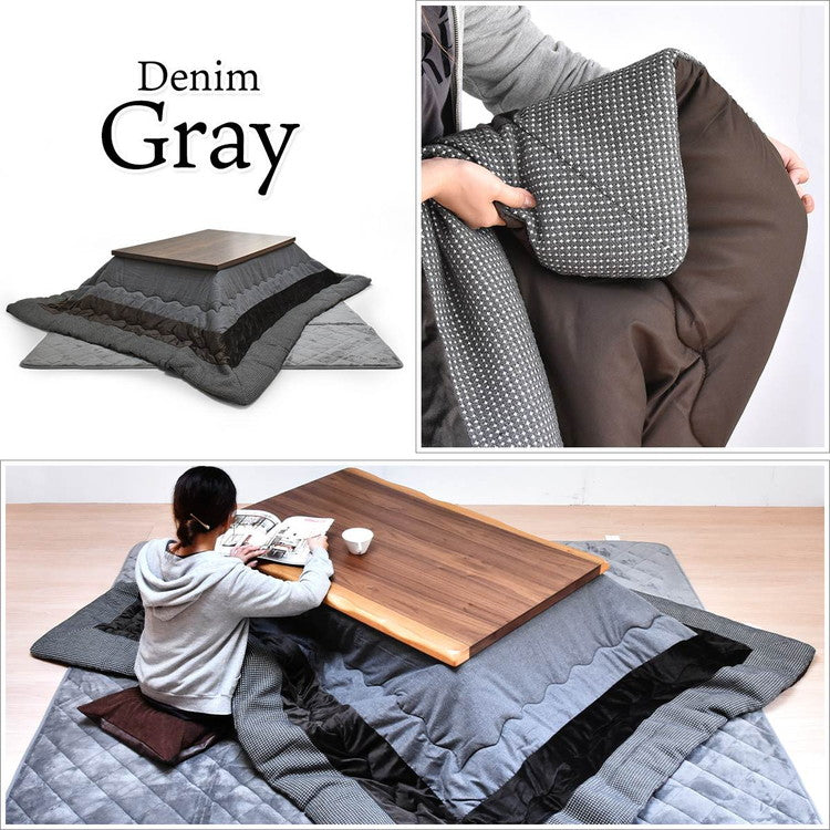 コタツ掛敷布団セット (幅105~120用) グレー UKL-544 コタツ コタツ布団 敷き布団 掛け布団 コタツテーブル コタツチェア ダイニングコタツ ローテーブル ダイニング 暖冬 冬 暖房(代引不可)