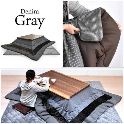 コタツ掛敷布団セット (幅105~120用) グレー UKL-544 コタツ コタツ布団 敷き布団 掛け布団 コタツテーブル コタツチェア ダイニングコタツ ローテーブル ダイニング 暖冬 冬 暖房(代引不可)