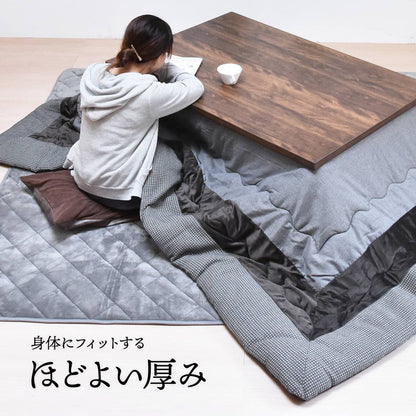 コタツ掛敷布団セット (幅105~120用) グレー UKL-544 コタツ コタツ布団 敷き布団 掛け布団 コタツテーブル コタツチェア ダイニングコタツ ローテーブル ダイニング 暖冬 冬 暖房(代引不可)