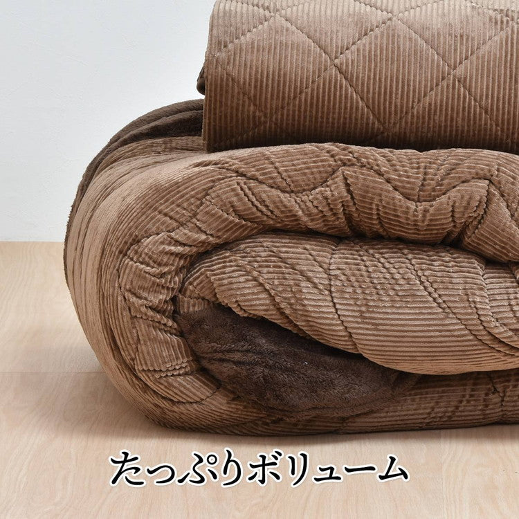 コタツ掛敷布団セット (幅105~120用) ブラウン UKL-548 コタツ コタツ布団 敷き布団 掛け布団 コタツテーブル コタツチェア ダイニングコタツ ローテーブル ダイニング 暖冬 冬 暖房(代引不可)