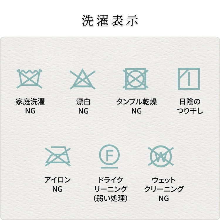 コタツ掛敷布団セット (幅105~120用) ブラウン UKL-548 コタツ コタツ布団 敷き布団 掛け布団 コタツテーブル コタツチェア ダイニングコタツ ローテーブル ダイニング 暖冬 冬 暖房(代引不可)