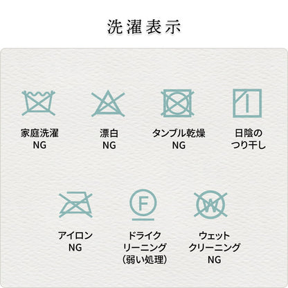 コタツ掛敷布団セット (幅105~120用) ブラウン UKL-548 コタツ コタツ布団 敷き布団 掛け布団 コタツテーブル コタツチェア ダイニングコタツ ローテーブル ダイニング 暖冬 冬 暖房(代引不可)