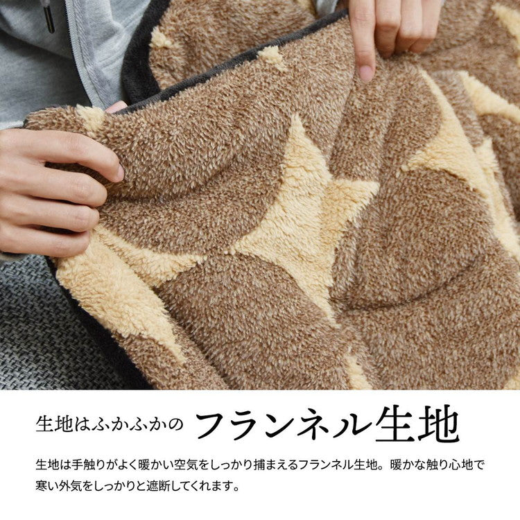コタツ掛布団 (幅105~120用) ブラウン UKL-543 コタツ コタツ布団 敷き布団 掛け布団 コタツテーブル コタツチェア ダイニングコタツ ローテーブル ダイニング 暖冬 冬 暖房(代引不可)