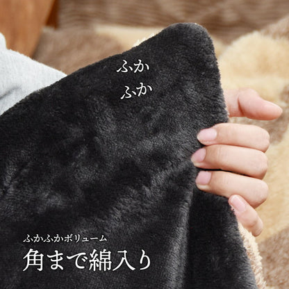 コタツ掛布団 (幅105~120用) ブラウン UKL-543 コタツ コタツ布団 敷き布団 掛け布団 コタツテーブル コタツチェア ダイニングコタツ ローテーブル ダイニング 暖冬 冬 暖房(代引不可)