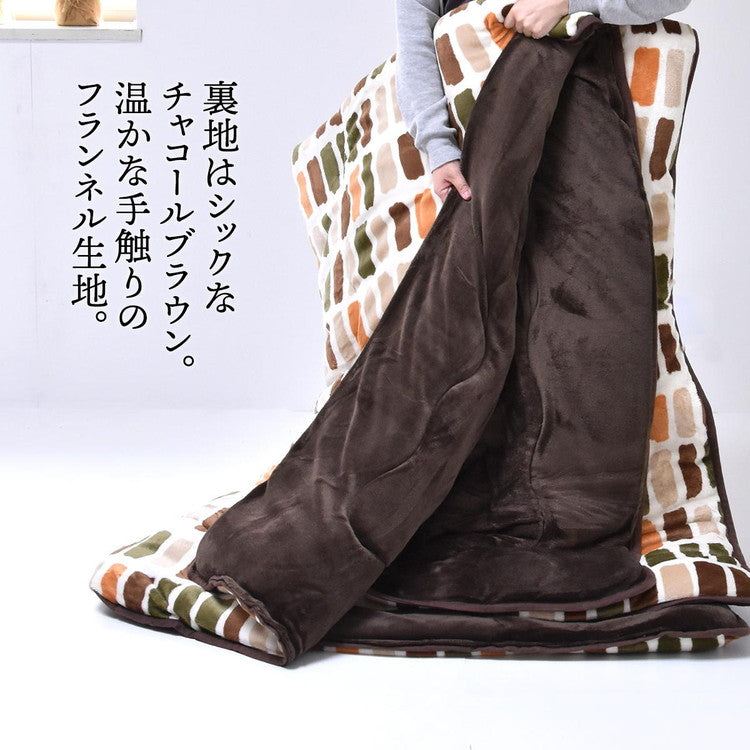 コタツ掛布団 (幅105~120用) UKL-558 コタツ コタツ布団 敷き布団 掛け布団 コタツテーブル コタツチェア ダイニングコタツ ローテーブル ダイニング 暖冬 冬 暖房(代引不可)