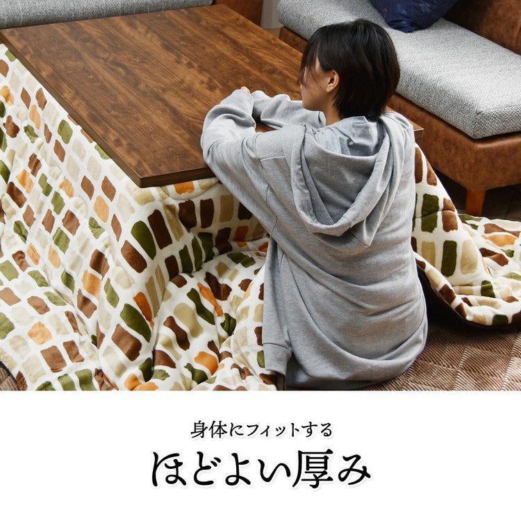 コタツ掛布団 (幅105~120用) UKL-558 コタツ コタツ布団 敷き布団 掛け布団 コタツテーブル コタツチェア ダイニングコタツ ローテーブル ダイニング 暖冬 冬 暖房(代引不可)