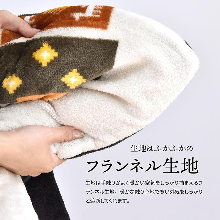 コタツ掛布団 (幅105~120用) UKL-560 コタツ コタツ布団 敷き布団 掛け布団 コタツテーブル コタツチェア ダイニングコタツ ローテーブル ダイニング 暖冬 冬 暖房(代引不可)