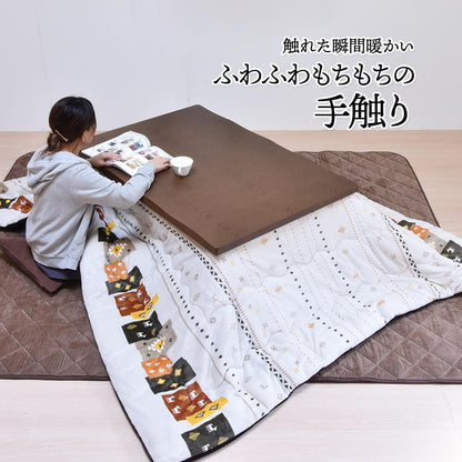 コタツ掛布団 (幅105~120用) UKL-560 コタツ コタツ布団 敷き布団 掛け布団 コタツテーブル コタツチェア ダイニングコタツ ローテーブル ダイニング 暖冬 冬 暖房(代引不可)